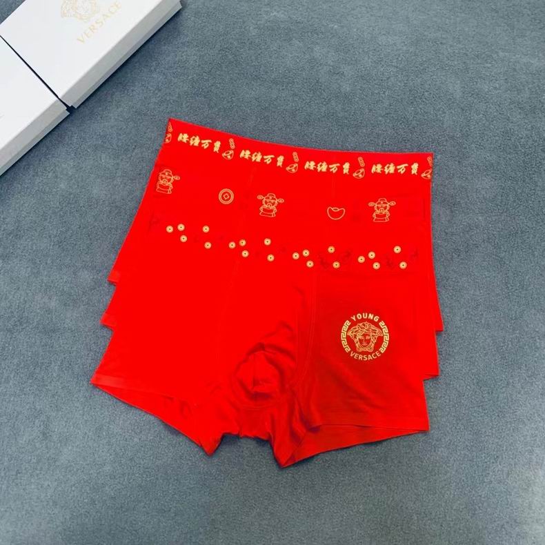 Gucci boxer L-3XL 26